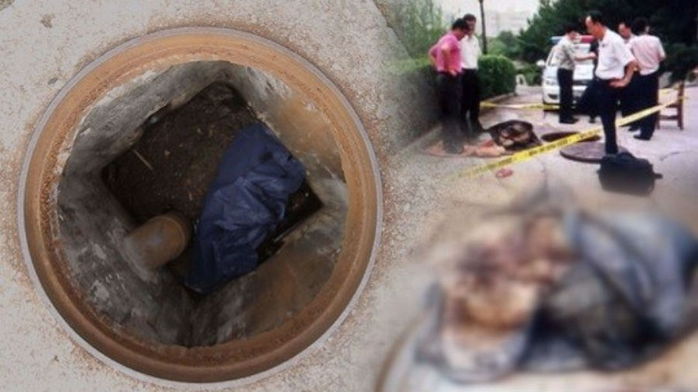 ‘그알’ 부산 한 대학교 ‘맨홀 변사체’의 소름돋는 정체