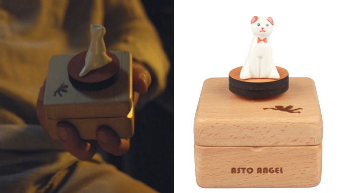 이번 ‘무한상사’ PPL 중 최대 수혜 제품