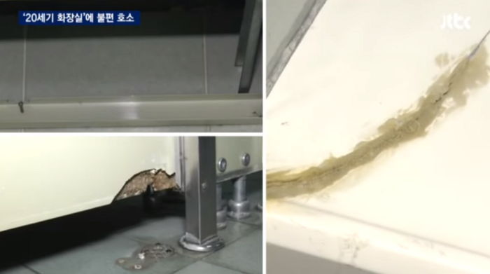 ‘재래식 변기에 무너진 문까지’ 화장실 불편해 그냥 참는 학생들