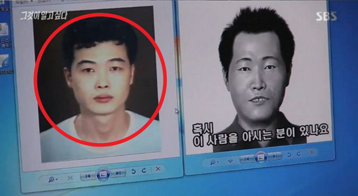 ‘그알’이 복원·공개한 ‘부산 맨홀 변사자’ 추정 얼굴