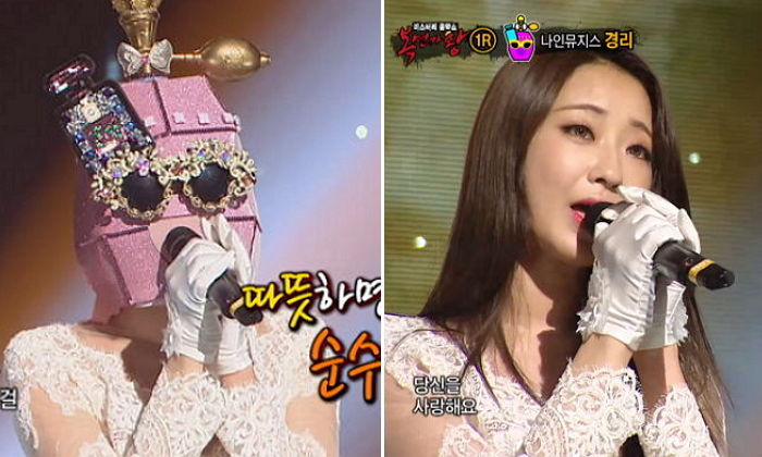 ‘복면가왕’ 가을향기의 정체는 ‘나인뮤지스’ 경리였다 (영상)