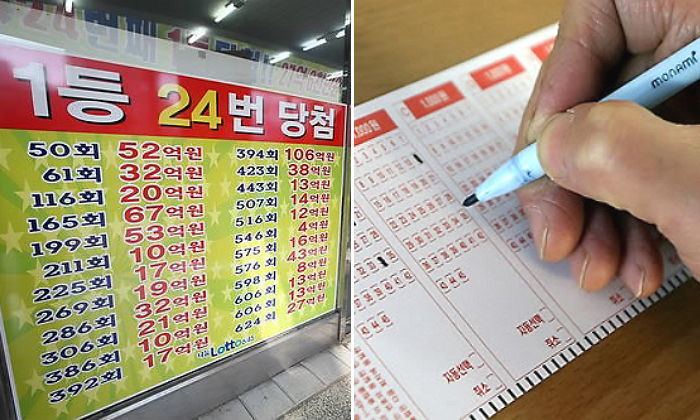 로또기획 이미지
