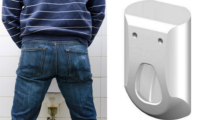 소변 본 남성 성기 씻어주고 건조까지 해주는 변기