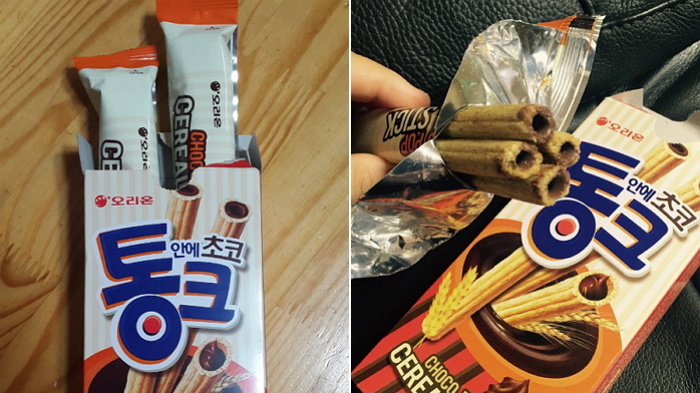 ‘과대 포장’이라는 소비자 불만에 생산 중단 된 ‘통크’