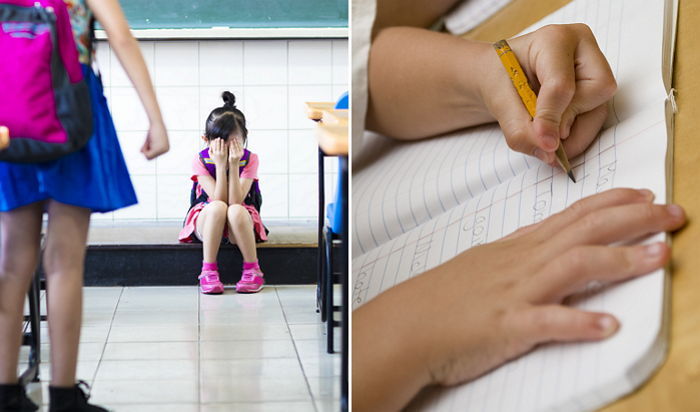 집단 괴롭힘 당한 피해 초등학생에게 ‘사과문’ 요구한 학교