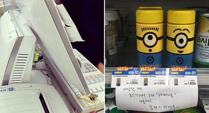 인사이트