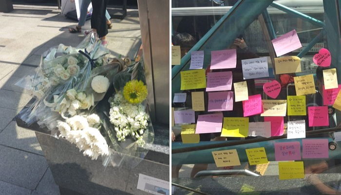 ‘강남 살인사건’ 피해자 엄마 “제발 가해자 사형시켜달라”