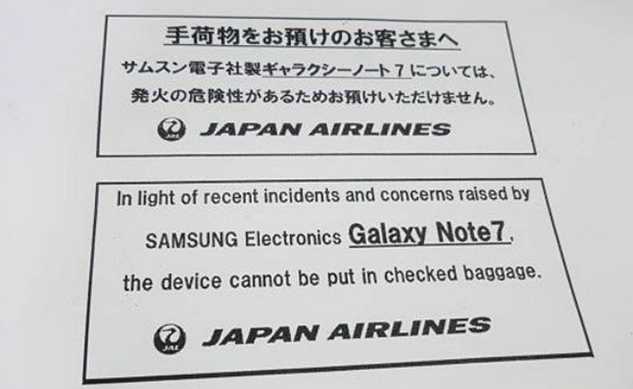 일본 공항서 포착된 ‘갤노트7 수화물 위탁 불가’ 경고문
