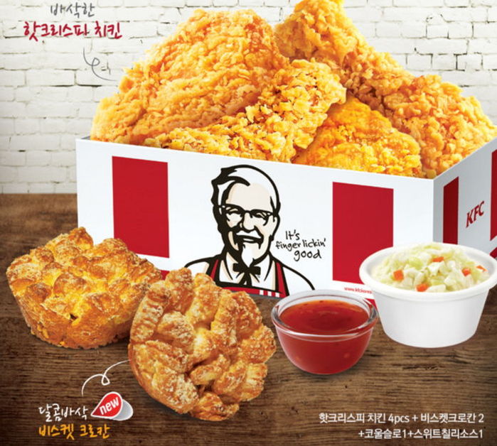 KFC, 치킨·비스켓 들어간 9,900원짜리 ‘올크리스피팩’ 판매