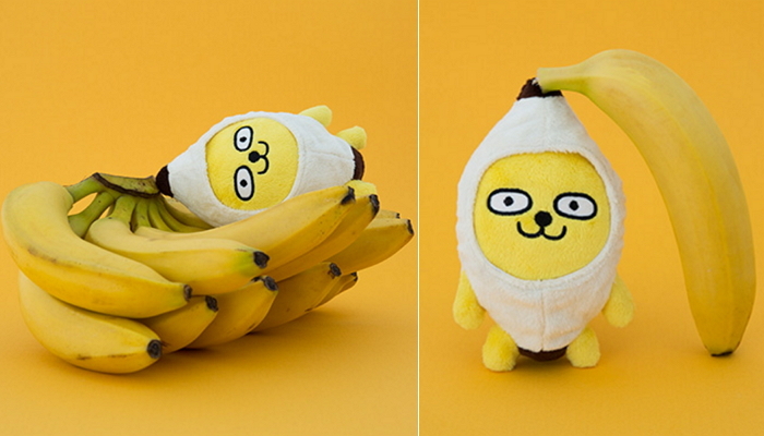 ‘할로윈’ 맞아 토끼옷 벗고 바나나옷 입은 무지