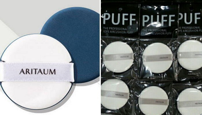 아리따움, 오늘(1일)부터 이틀간 ‘쿠션퍼프’ 1+1