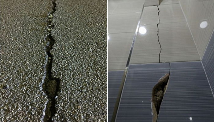 전남 여수 거문도 인근 해상서 규모 2.4 지진 발생