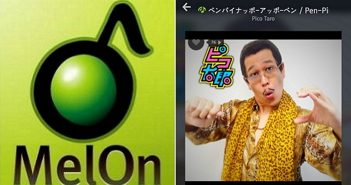 멜론에 제2의 강남스타일 ‘PPAP’ 음원 출시됐다