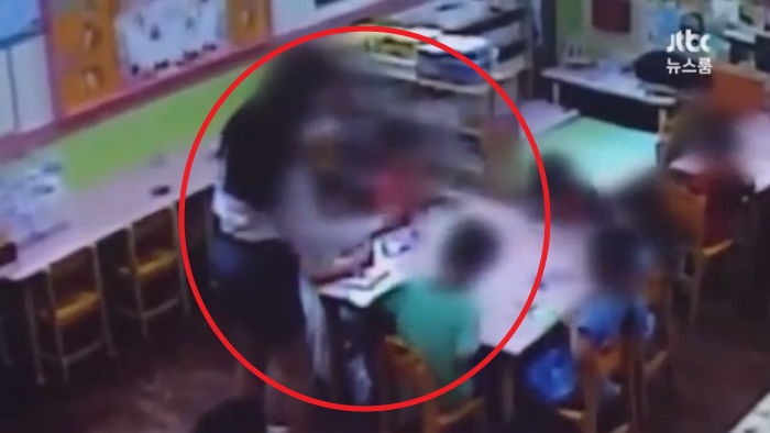 간식 달라는 장애 아동 폭행한 어린이집 교사