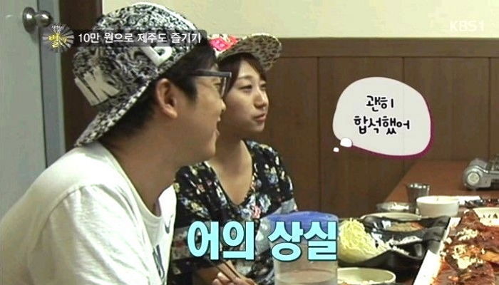 평소 자주 헷갈려 틀리기 쉬운 ‘맞춤법’ 9가지