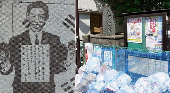 오늘(10일) 이봉창 의사 순국일, 기림비 주변엔 쓰레기만