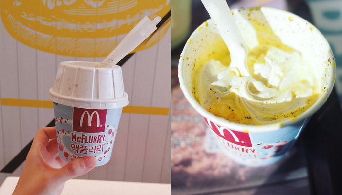 1년 만에 다시 상륙한 맥도날드 ‘바나나 맥플러리’