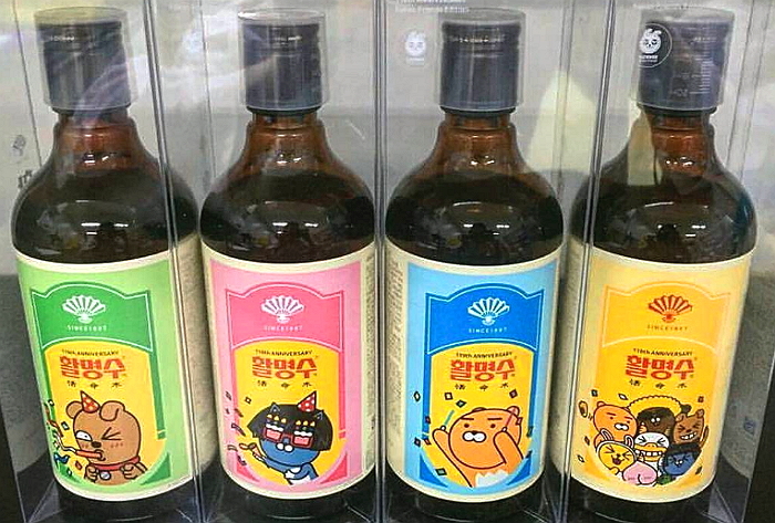 인사이트