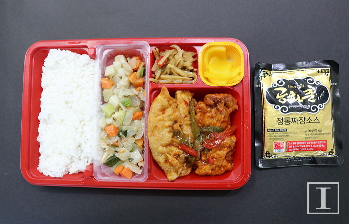 GS25가 새롭게 출시한 고퀄리티 ‘공화춘’ 도시락