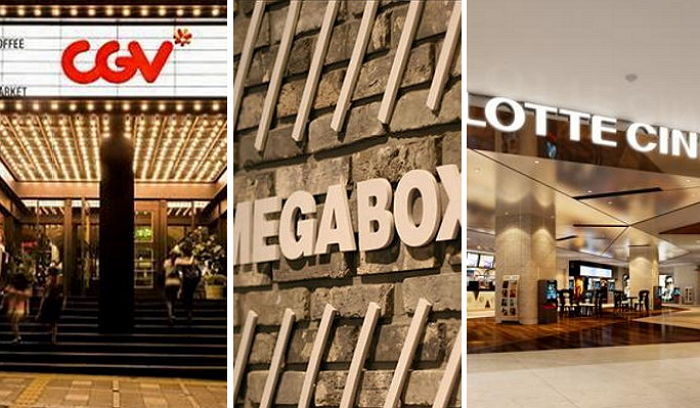 오늘(12일) CGV·메가박스·롯데시네마 하루종일 ‘2000원’ 할인