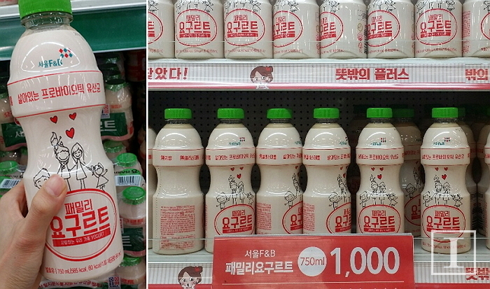 ‘가성비 甲’ 홈플러스, ‘짐승 용량’ 요구르트 1000원에 판다