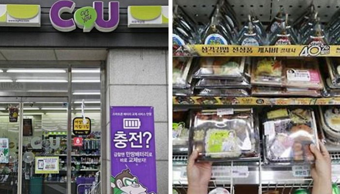 안 팔리는 ‘백종원 도시락’ 발주 강요하는 ‘CU 편의점’의 갑질