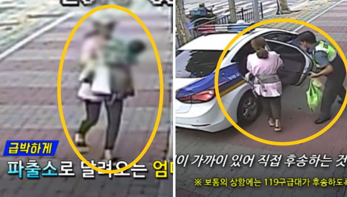 ‘의식 잃은 아기’ 목숨 살리려고 순찰차 타고 질주한 경찰 (영상)