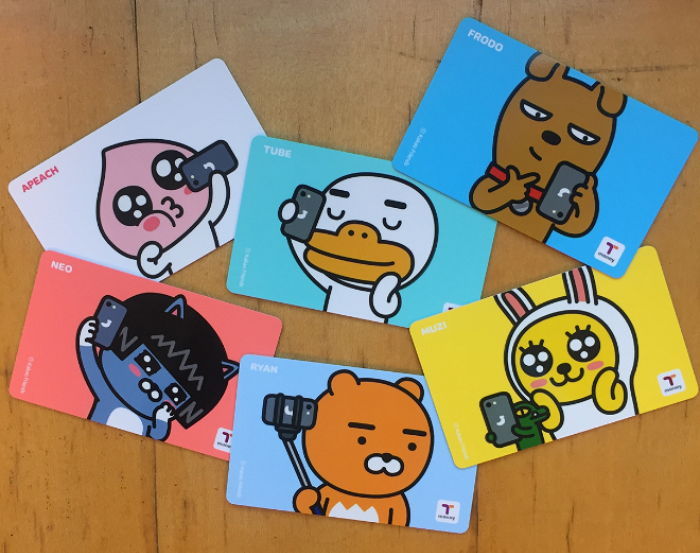 CU와 카카오프렌즈가 제휴한 ‘셀카 찍는 프렌즈 티머니’ 실사