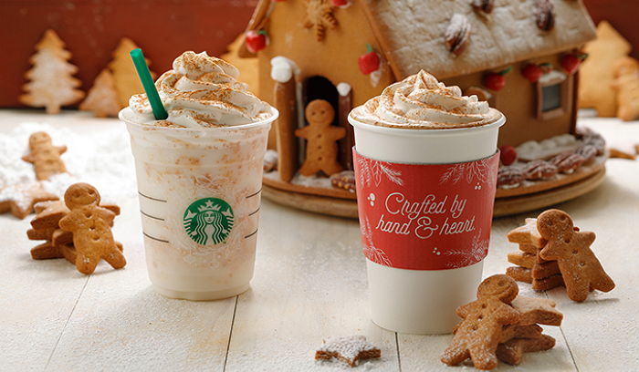 크리스마스 맞아 스타벅스가 선보일 한정판 ‘프라푸치노’