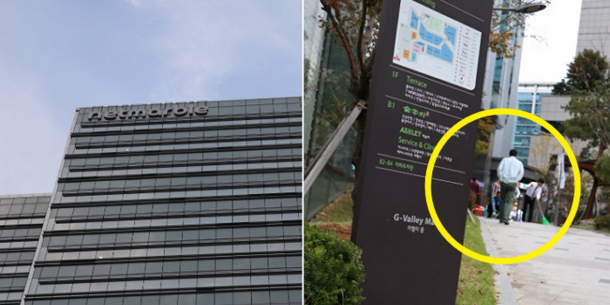 구로경찰서 이미지