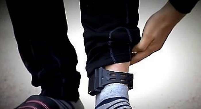 전자발찌 끊고 10개월째 도주 중인 대전 30대 강간범