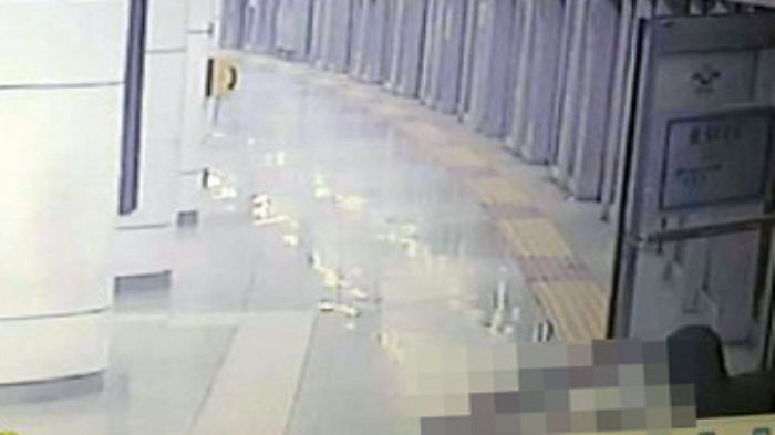 김포공항역 사고 승객이 숨지기 전 마지막으로 남긴 말