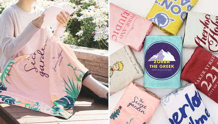 알라딘서 신작 도서 구매하면 ‘무릎담요’ 받는다