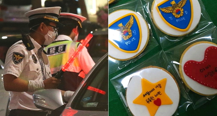 집에 잘 못들어가는 경찰 아빠가 딸에게 받은 수제 쿠키