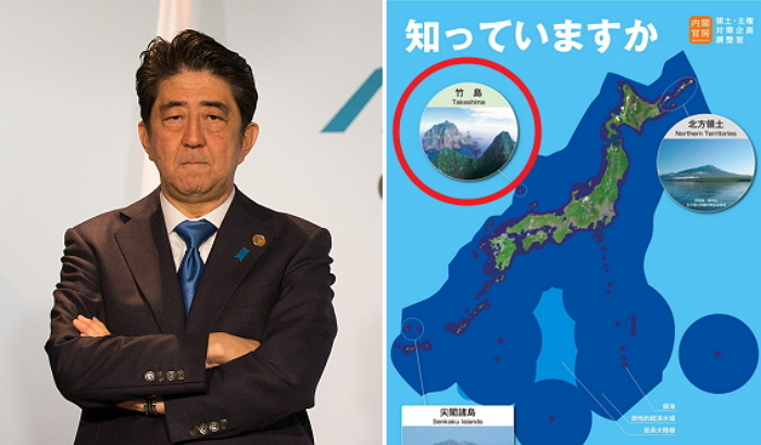 日 도쿄 지하철 역사마다 부착된 ‘독도는 일본 땅’ 지도