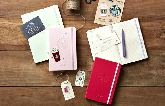 스타벅스가 선 공개한 ‘2017 다이어리’ 디자인
