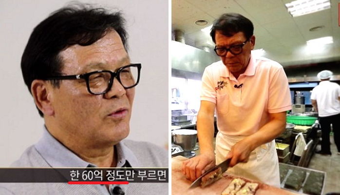 시장서 떡만 팔아 ‘60억’ 벌고 벤츠 모는 아저씨