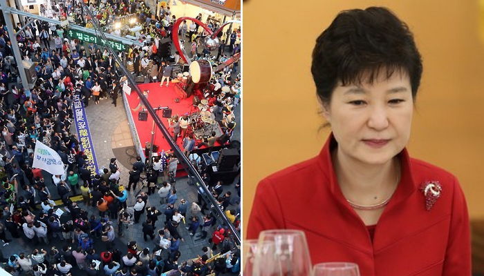 오늘(26일) 부산에서 ‘박근혜 하야’ 요구 집회 열린다