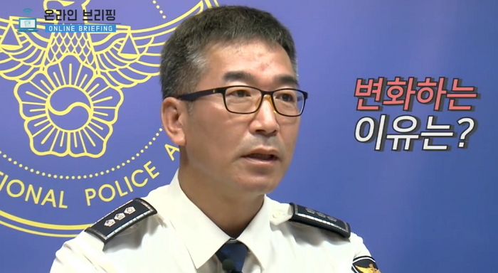 경찰이 알려주는 ‘어려워지는 운전면허’ 준비법 (영상)