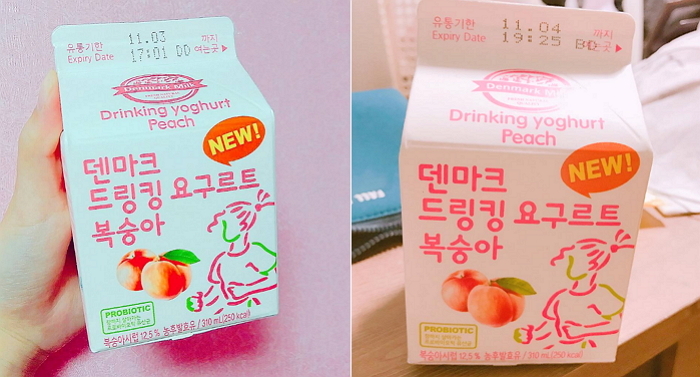 역대급으로 맛있다는 신상 덴마크 요구르트 ‘복숭아’맛 (사진 8장)