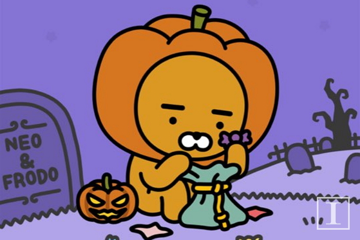 할로윈 맞아 호박모자 쓰고 나타난 라이언