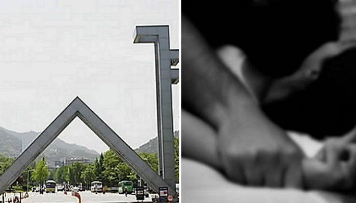서울대 단과대 학생회장 ‘성폭행 의혹’으로 탄핵 위기