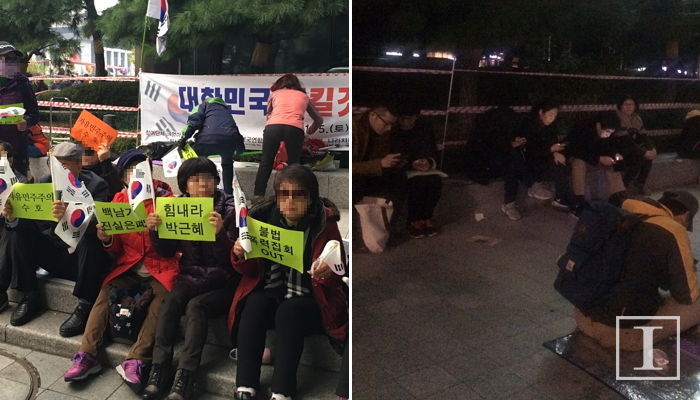 “힘내라 박근혜” 외치던 ‘박사모’, 집회 시작 후 자취 감췄다