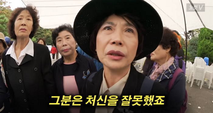 “여고생 폭행한 엄마부대 주옥순의 강력 처벌을 요구합니다”