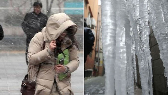 내일 새벽, 서울 수도권에 ‘한파주의보’ 온다