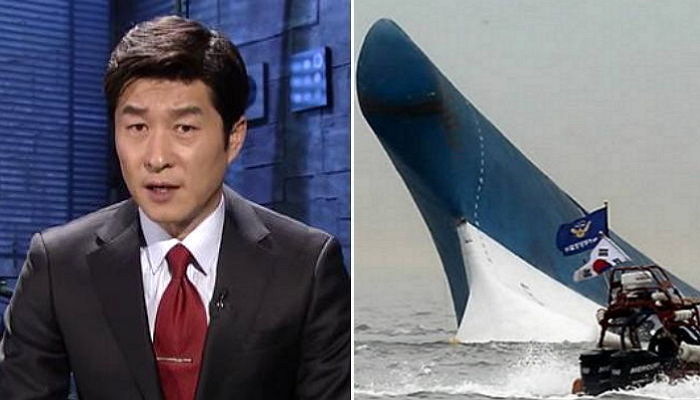 ‘그것이 알고 싶다’ 제작진 “세월호 7시간 제보 쏟아지고 있다”