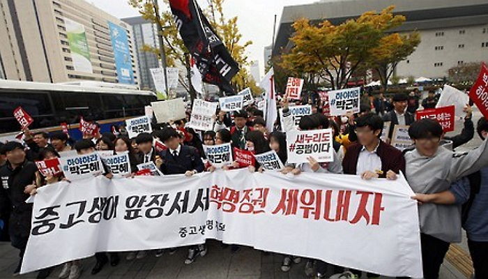 박사모 “광화문 집회에 온 중고생들 배후는 ‘종북 세력’”