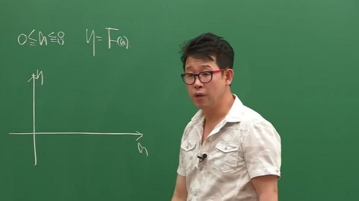 인강강사 ‘삽자루’, 계약해지로 ‘126억’ 물어주게 생겼다