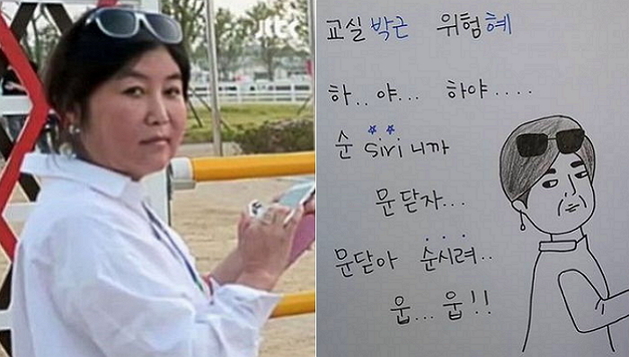 고등학교 교실 문에 붙은 ‘문닫자 순시려’ 포스터 시리즈