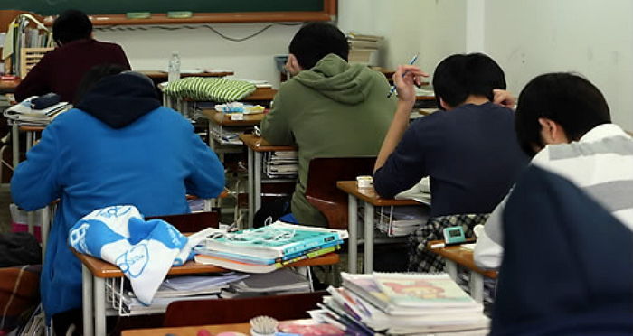 수능 앞두고 수강료 ‘먹튀’한 목동 재수학원 원장